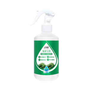 JYNB Green Ivy Nutrient Solution 300ml Fertilizante Líquido Para Promover el Crecimiento de Plantas en Maceta - Product Image 4