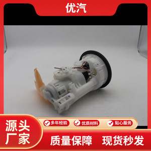 ปั๊มน้ำมันเชื้อเพลิง 77020-02320 สำหรับโตโยต้า โคโรลล่า 13-17 1.6-1.8L อะไหล่ทดแทน - Product Image 5