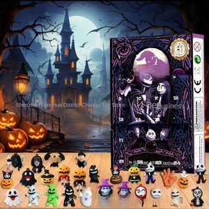 ปฏิทินวันฮาโลวีน 2025 กล่องสุ่มตกแต่งธีมวันสิ้นโลก ของเล่นพลาสติกการ์ตูนนำเข้า - Product Image 2