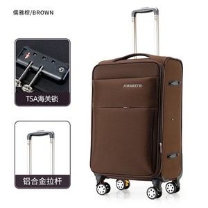 Formeetin <b>Suitcase</b> 28 Inch Oxford Cloth Large Capacity Spinner <b>Wheels</b> For Business Travel Men - Product Image 4
