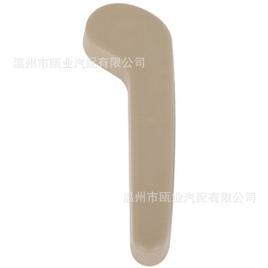 Palanca de ajuste del asiento trasero izquierdo Chevrolet Silverado GMC 15279415 para modelos 2007-2014 - Product Image 1