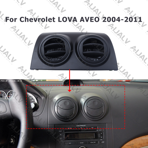 Nuevo Conjunto de Rejilla de Ventilación de Aire Acondicionado Central para el Salpicadero de Coche Chevrolet LOV 2004-2011 - Product Image 6
