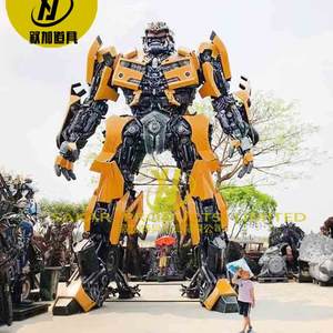 Thực tế tùy chỉnh lớn ngoài trời sắt thép không gỉ Robot tượng kim loại Robot điêu khắc cảnh quan robot kim loại hoạt hình - Product Image 3
