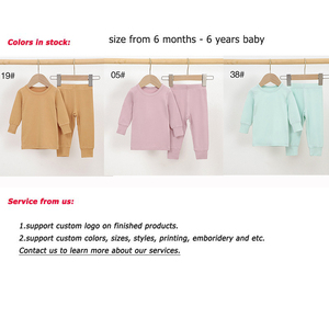 Atacado De Bambu Fornecedor De Roupas De Bebê De Manga Longa Bebê Crescer Sleepsuit Bambu Do Bebê Pijama Conjunto De Roupas - Product Image 2