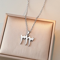 Pendentif Calligraphie Allah 313 en Acier Inoxydable, Bijou de Mode Musulman Arabe Islamique, Collier Cadeau de Ramadan et de l'Aïd, Vente en Gros