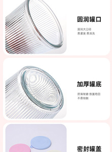 Contenitore in <span class=keywords><strong>Vetro</strong></span> Moderno con Coperchio, Barattolo Sigillato per Alimenti, Ciotola Multifunzione Sostenibile per Riso e Senape - Product Image 2