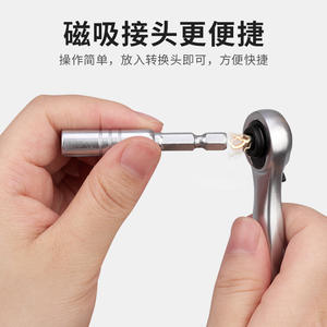 Bicycle Multi Tool Kit Zinc Alloy Hex <b>Wrench</b> <b>Ratchet</b> <b>Set</b> 600D Oxford Fabric Case Combo Package - Product Image 4