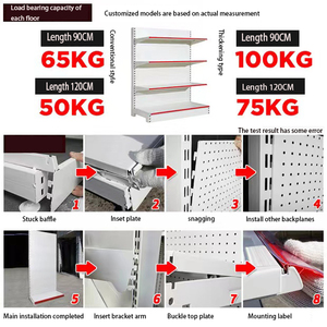 고품질 표준 핫 세일 맞춤형 중량급 금속 진열대 금속 슈퍼마켓 선반 - Product Image 4