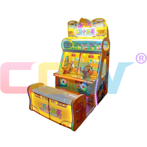 CGW a gettoni divertente gioco Arcade sparatutto per bambini macchina per videogiochi prezzo premio Arcade - Product Image 5