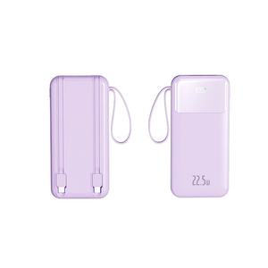Nouveautés Chargeur portable de voyage 22,5 W avec sortie Type-C 10000 mAh, banques d'alimentation universelles avec logo personnalisé - Product Image 6