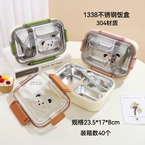 Stainless Steel <b>Lunch</b> <b>Box</b> 3 <b>Compartment</b> Leak Proof Portable For Adults Rectangle Shape With Plastic Lid Easy Clean - Product Image 3