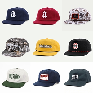 <span class=keywords><strong>Gorra</strong></span> Qianzun Estilo Retro Vintage con Cierre a Presión, 100% Algodón, Sin Estructura, Perfil Bajo, 5 Paneles, con Logotipo Bordado - Product Image 4