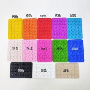 Super Strong Silicone <b>Suction</b> Mobile Phone Charging Stand 24 <b>Small</b> Square Mobile Phone Holder - Product Image 2
