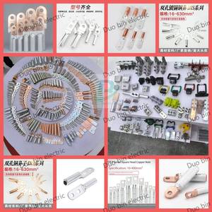 DL DTL DT Cooper Aluminium-/Kupferkabel klemme Verdrahtung schuh Ring-Typ Kompression stecker Hochspannung draht DTF-10 Säure gewaschen - Product Image 3