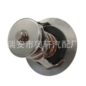 เทอร์โมสตัทเครื่องยนต์โตโยต้า 90916-03093 สำหรับเปลี่ยนซ่อมใหม่ - Product Image 3