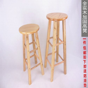 Solid wood small <b>round</b> <b>stool</b>, wooden <b>stool</b>, household oak <b>stool</b>, shoe changing <b>stool</b>, low <b>stool</b> for home use, entrance, living - Product Image 1