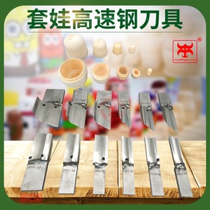 Chế biến gỗ ngã ba dao năm-layer DIY graffiti Nga búp bê cao-tốc độ thép công cụ chuyển gỗ hạt máy máy với công cụ manufact - Product Image 3