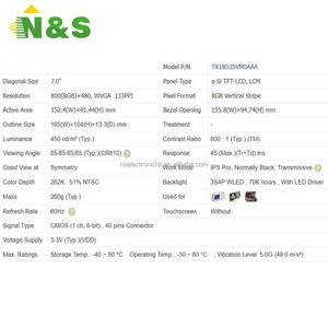 Panel LCD industrial de 7 pulgadas, 800x480, nuevo para equipos industriales, de control, médicos y automotrices, TX18D35VM0AAA - Product Image 4