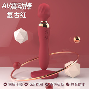 Vibromasseur chauffant à fréquence variable, double tête en silicone, adapté à une utilisation interne et externe, pour femme - Product Image 4