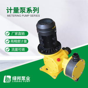 Pompe doseuse à diaphragme mécanique de haute précision en acier inoxydable résistant à la corrosion Pompe doseuse à pression CC Équipement de pulvérisation - Product Image 3