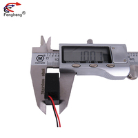 Moteur à billes sans balais CC 5v 6v 8.4v 20000 tr/min/25000 tr/min 20*20*10mm Mini ventilateur de refroidissement à roulement à billes