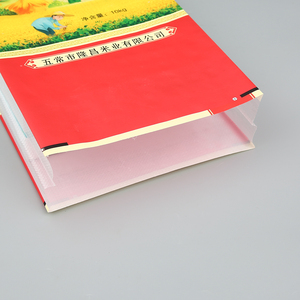 Sac tissé en PP/BOPP imprimé en héliogravure, résistant à l'humidité, certifié ISO9001, pour riz agricole, 25kg/50kg, marque <span class=keywords><strong>Manson</strong></span>, fabricant chinois - Product Image 3