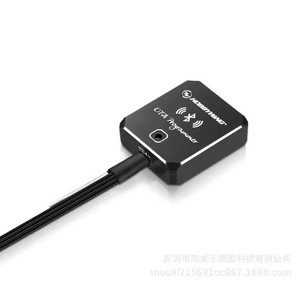โมดูลโปรแกรมเมอร์ OTA สำหรับการควบคุมแอพมือถือ Speed Dragon Platinum ESC - Product Image 4