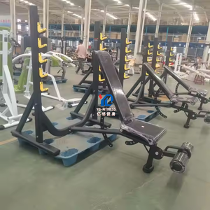 Chaise romaine YG FUTNESS YG-6036, machine d'entraînement pour renforcer les muscles assis, chaise d'exercice de gym - Product Image 4