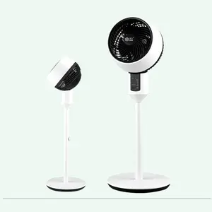 Senxiao adjustable standing pedestal air cooling fan with remote controller electric fan speed remote control