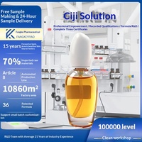 Cosmétiques de beauté haut de gamme personnalisés pour hommes, Liquide hydratant pour le visage Hospital Line 577, 30 ml