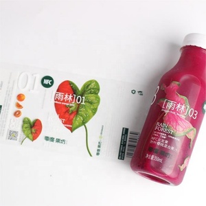 Custom <b>logo</b> Self Adhesive Transparent Vinyl <b>LOGO</b> <b>Sticker</b> Labels,Bar Code Glass Fruit Juice Beverage Jar Bottle Label <b>Stickers</b> - Product Image 4