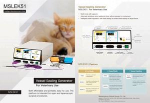 جهاز جراحة كهربائية طبي، وحدة مولد جراحي كهربائي للاستخدام البيطري ومعدات الحيوانات - Product Image 5