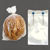 Hangbare bakkerijverpakkingstas, duurzaam PE-materiaal, transparant, wegwerpbaar, voor bakkerij, dierenvoer, dagelijkse voedselopslag