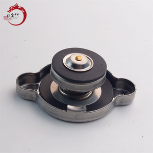 Système de refroidissement de haute qualité CAP ASSY-RADIATOR 25330-17000 2533017000 pour Hyundai ELANTRA 25330 17000 - Product Image 4