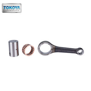 ชุ<span class=keywords><strong>ด</strong></span>แท่งเชื่อมต่อ GF6รถจักรยานยนต์สำหรับเครื่องยนต์<span class=keywords><strong>ฮ</strong></span><span class=keywords><strong>อน</strong></span><span class=keywords><strong>ด้า</strong></span> C100ฝัน EX5 GN5เปลี่ยนก้านข้อเหวี่ยงสำหรับ100cc 110cc <span class=keywords><strong>เครื่อง</strong></span>ยนต์ - Product Image 6