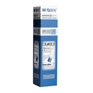 Recambio de bolígrafo con punta de bala de 0,5 mm para oficina y estudiantes, azul, negro, azul cristal, azul oscuro, acrílico AKR67K01 - Product Image 2