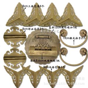 Copper Fittings Set For Wooden <b>Box</b> Pure Copper Hinge <b>Lock</b> Handle Chinese Style 100-150cm Large Size Durable - Product Image 2