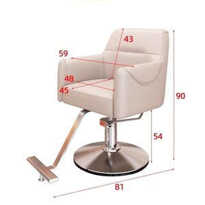 Silla de Barbería Multifuncional de Lujo, Resistente, Venta Directa, Silla de Metal para Salón de Belleza, Peluquería - Product Image 5