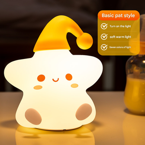 ไฟกลางคืนรูปดาวซิลิโคนนุ่มนิ่มน่ารัก RGB ชาร์จผ่าน USB ควบคุมการสัมผัสหรี่แสงได้ ไฟ LED สำหรับห้องนอนเด็ก - Product Image 5