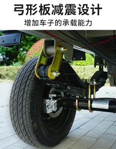 Carrito de herramientas, scooter eléctrico de dos asientos totalmente cerrado con caja de carga - Product Image 3