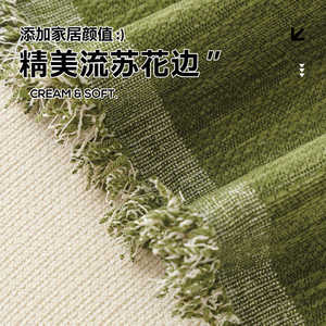 Pet <b>Sofa</b> Cover Green 145-185cm Removable Washable Modular <b>Sofa</b> <b>Protector</b> - Product Image 4