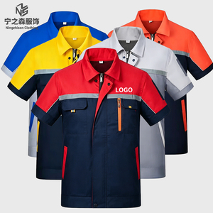 Uniforme <span class=keywords><strong>de</strong></span> <span class=keywords><strong>Trabajo</strong></span> Directo <span class=keywords><strong>de</strong></span> Fábrica, Traje <span class=keywords><strong>de</strong></span> <span class=keywords><strong>Trabajo</strong></span> Personalizado y Duradero, Diseño Personalizado para Campos Petroleros, Lavado <span class=keywords><strong>de</strong></span> Autos, <span class=keywords><strong>Conductor</strong></span>, Manga Corta/Larga, MOQ Bajo - Product Image 2