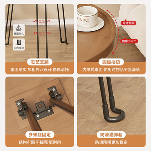 Simple coffee <b>table</b>, small <b>table</b>, sofa, balcony side <b>table</b>, living room, home use, small apartment, natural color, folding - Product Image 4