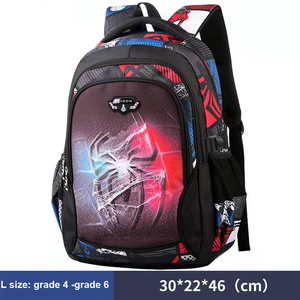 Sac à dos personnalisé écologique et imperméable pour enfants, sac d'école pour garçons, sac d'école imprimé Football, vente en gros - Product Image 2