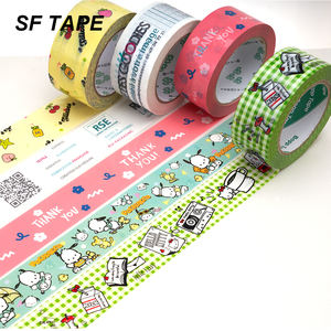 Biểu tượng tùy chỉnh in cá nhân trong suốt Bopp Băng hộp duy nhất hai mặt Acrylic carton niêm phong <span class=keywords><strong>100m</strong></span> đóng gói Băng đơn đặt hàng nhỏ - Product Image 2