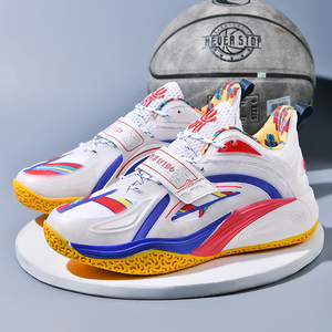 Chaussures de <span class=keywords><strong>Basket</strong></span>-ball Professionnelles Antidérapantes à Lacets et Sangles pour Hommes avec Logo Personnalisé - Product Image 5
