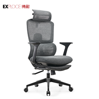 Chaise de bureau de direction réglable avec accoudoirs, dossier haut, type original, pivotante, en maille, ergonomique