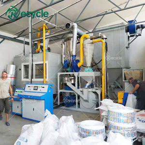 Machine de séparation ACP, machine de séparation ACM - Product Image 3