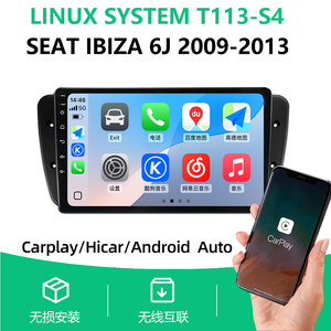 Reproductor de DVD para Auto de 9.0 Pulgadas para Seat <span class=keywords><strong>Ibiza</strong></span> 6j 2009-2013, Sistema Linux Allwinner T113-S4, Carplay Inalámbrico, Android Auto, Hicar - Product Image 2