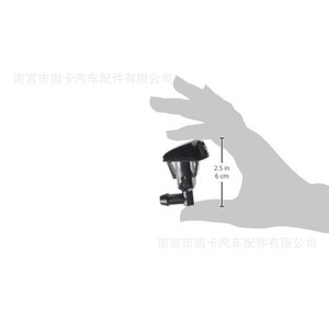 Boquilla de Lavado para Autos Honda 76810-S84-C02, Inyector Mecánico de Plástico con Pulverización en Forma de Abanico - Product Image 2